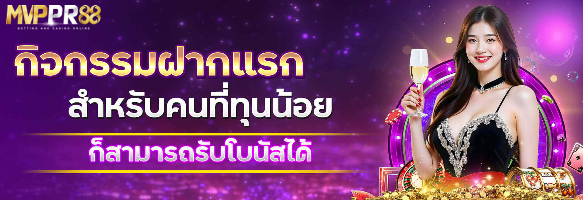 https://i.cms88.live/images/2025/06/07/aaba344bbe2e1808293d89d19cfae0b4.png